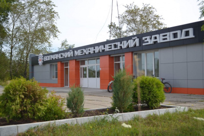 На Волчанском заводе в эксплуатацию запускается новое оборудование